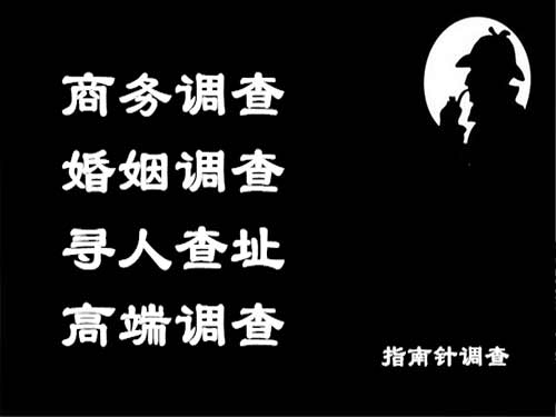 抚远侦探可以帮助解决怀疑有婚外情的问题吗